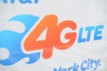 شبكة الجيل الرابع: 4G LTE