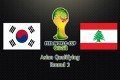 لبنان 2 - 1 كوريا الجنوبية